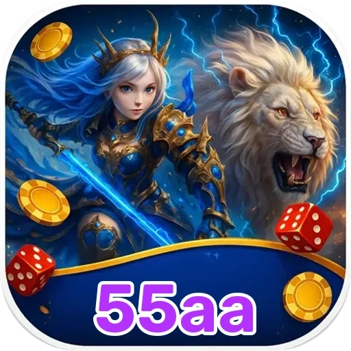 55aa: A Confiança Que Você Precisa em Jogos Online